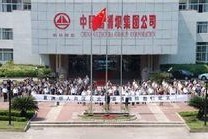 中国葛洲坝选购九游会电气挖掘机电控