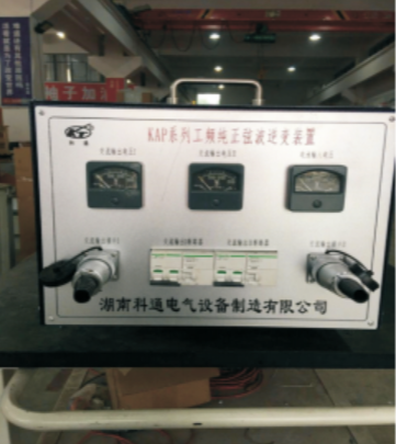 150t机车空调逆变电源装置